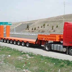 Тралы